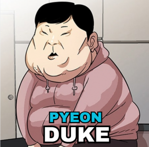 Screenshot 2026 01 30 225150 — Eddy's Lookism Powerscaling All Characters option 166