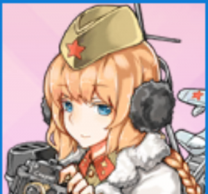 Warship Girls R / 戦艦少女R (JP) — option 143