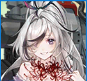 Warship Girls R / 戦艦少女R (JP) — option 190