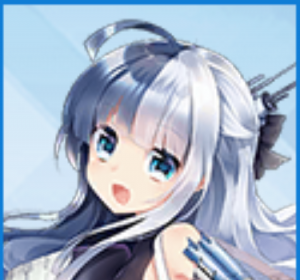 Warship Girls R / 戦艦少女R (JP) — option 195