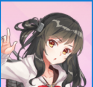 Warship Girls R / 戦艦少女R (JP) — option 234