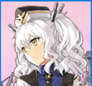 Warship Girls R / 戦艦少女R (JP) — option 238
