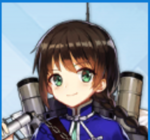 Warship Girls R / 戦艦少女R (JP) — option 252