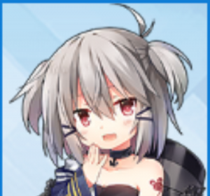 Warship Girls R / 戦艦少女R (JP) — option 261