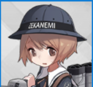 Warship Girls R / 戦艦少女R (JP) — option 266