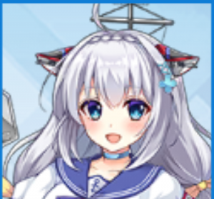 Warship Girls R / 戦艦少女R (JP) — option 275