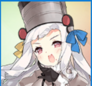 Zzzzz 17239154630309 — Warship Girls R / 戦艦少女R (JP) option 307