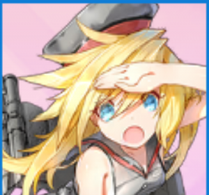 Zzzzz 17239154630310 — Warship Girls R / 戦艦少女R (JP) option 308