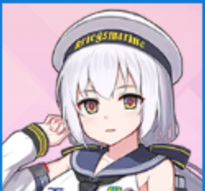 Zzzzz 17239154630312 — Warship Girls R / 戦艦少女R (JP) option 310