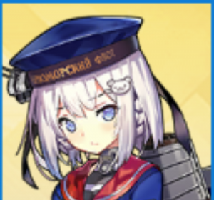 Zzzzz 17239154630323 — Warship Girls R / 戦艦少女R (JP) option 321