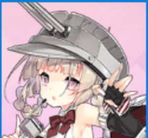 Zzzzz 17239154670384 — Warship Girls R / 戦艦少女R (JP) option 381