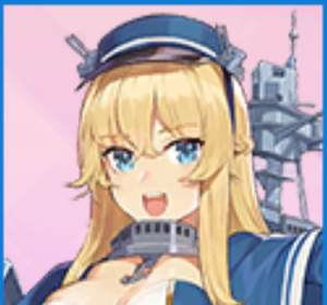 Zzzzz 17239154680405 — Warship Girls R / 戦艦少女R (JP) option 401