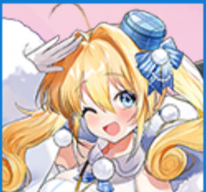 Zzzzz 17239154700434 — Warship Girls R / 戦艦少女R (JP) option 430