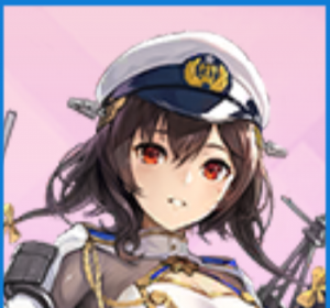 Zzzzz 17239154700437 — Warship Girls R / 戦艦少女R (JP) option 433
