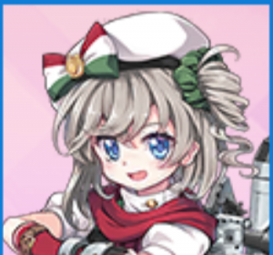 Zzzzz 17239154700440 — Warship Girls R / 戦艦少女R (JP) option 436