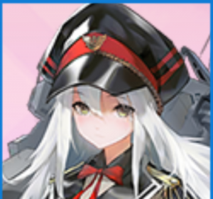 Zzzzz 17239154710456 — Warship Girls R / 戦艦少女R (JP) option 452