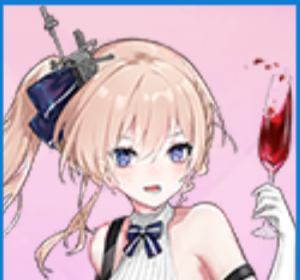 Zzzzz 17239154720470 — Warship Girls R / 戦艦少女R (JP) option 466