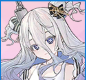 Zzzzz 17263395710579 — Warship Girls R / 戦艦少女R (JP) option 575