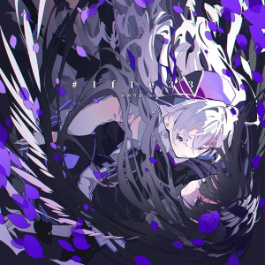 1f1e33 — Every Arcaea charts with Difficulty above 11 (ver. 7.0) option 5