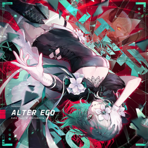 Alterego — Every Arcaea charts with Difficulty above 11 (ver. 7.0) option 13