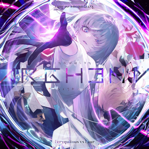 Arghena — Every Arcaea charts with Difficulty above 11 (ver. 7.0) option 12