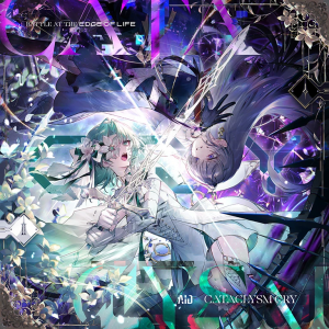 Cataclysm — Every Arcaea charts with Difficulty above 11 (ver. 7.0) option 19
