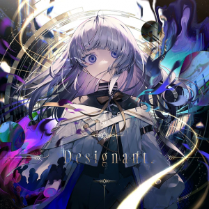 Designant — Every Arcaea charts with Difficulty above 11 (ver. 7.0) option 15
