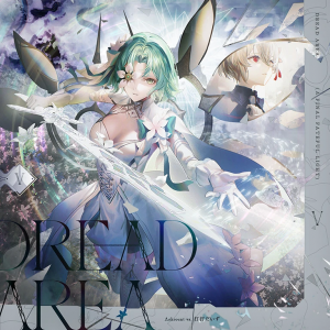 Dreadarea — Every Arcaea charts with Difficulty above 11 (ver. 7.0) option 17