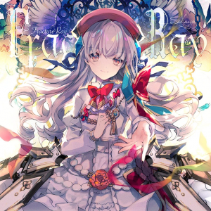 Fractureray — Every Arcaea charts with Difficulty above 11 (ver. 7.0) option 4