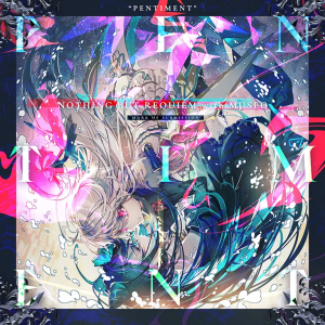 Pentiment — Every Arcaea charts with Difficulty above 11 (ver. 7.0) option 8