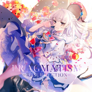 Pragmatismresurrection — Every Arcaea charts with Difficulty above 11 (ver. 7.0) option 1
