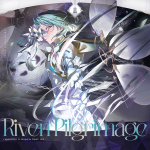 Riven — Every Arcaea charts with Difficulty above 11 (ver. 7.0) option 18