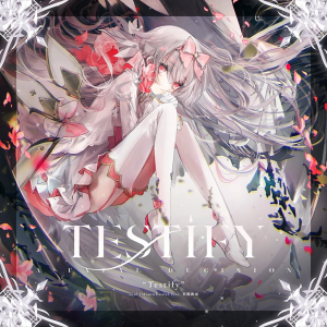 Testify — Every Arcaea charts with Difficulty above 11 (ver. 7.0) option 10