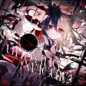 Undyingmaculanewjacket — Every Arcaea charts with Difficulty above 11 (ver. 7.0) option 16