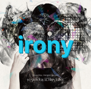 [廃盤] chouchou merged syrups.　自主製作アルバム chouchou merged syrups. - Apple Music