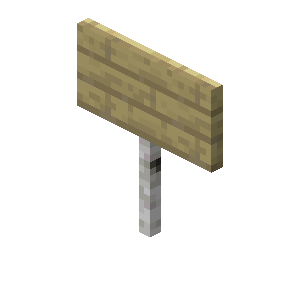 Birch Sign 0 — Every single block and item in minecraft 26.3 option 67