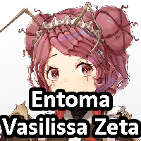 Entoma — S19 Tribunals option 66