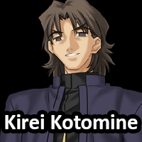 Kotomine — S19 Tribunals option 125