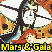 Mars — S19 Tribunals option 147