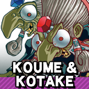 Zzzzz 1789325718ssbrtlkoume And Kotake — Smash Bros. Switch 2 Roster Builder option 262