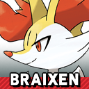 Zzzzz 1789325811ssbrtl0654 — Smash Bros. Switch 2 Roster Builder option 492