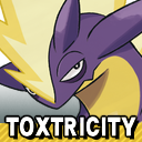 Zzzzz 1789325811ssbrtl0849 — Smash Bros. Switch 2 Roster Builder option 524