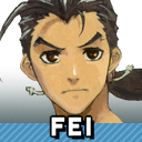 Zzzzz 1789326102ssbrtlfei Fong Wong — Smash Bros. Switch 2 Roster Builder option 735