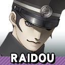 Zzzzz 1789326248ssbrtlraidou — Smash Bros. Switch 2 Roster Builder option 929
