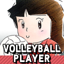 Zzzzz 1789326439ssbrtlvolleyball Player — Smash Bros. Switch 2 Roster Builder option 1027