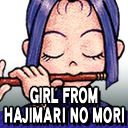 Zzzzz 1789326463ssbrtlgirl From Hajimari No Mori — Smash Bros. Switch 2 Roster Builder option 1050
