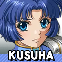 Zzzzz 1789326752ssbrtlkusuha Mizuha — Smash Bros. Switch 2 Roster Builder option 1424