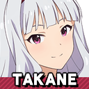 Zzzzz 1789326752ssbrtltakane Shijou — Smash Bros. Switch 2 Roster Builder option 1477