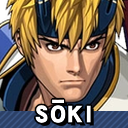 Zzzzz 1789326774ssbrtlsokionimusha — Smash Bros. Switch 2 Roster Builder option 1348