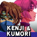 Zzzzz 1789326894ssbrtlkenji And Kumori — Smash Bros. Switch 2 Roster Builder option 1613